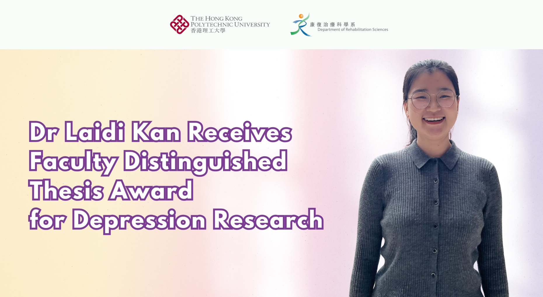 20250224 Dr Kan Laidi_Banner_EN