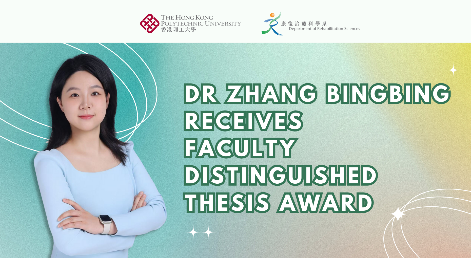 20250430 Dr Zhang Bingbing Banner_EN