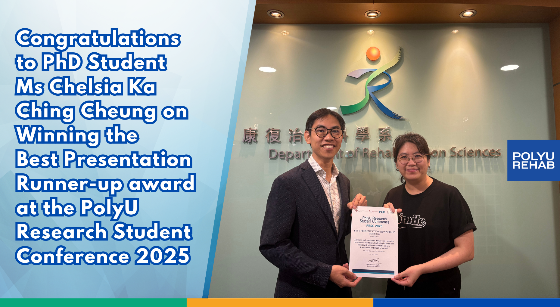 20250702 Arnold Student Banner_EN