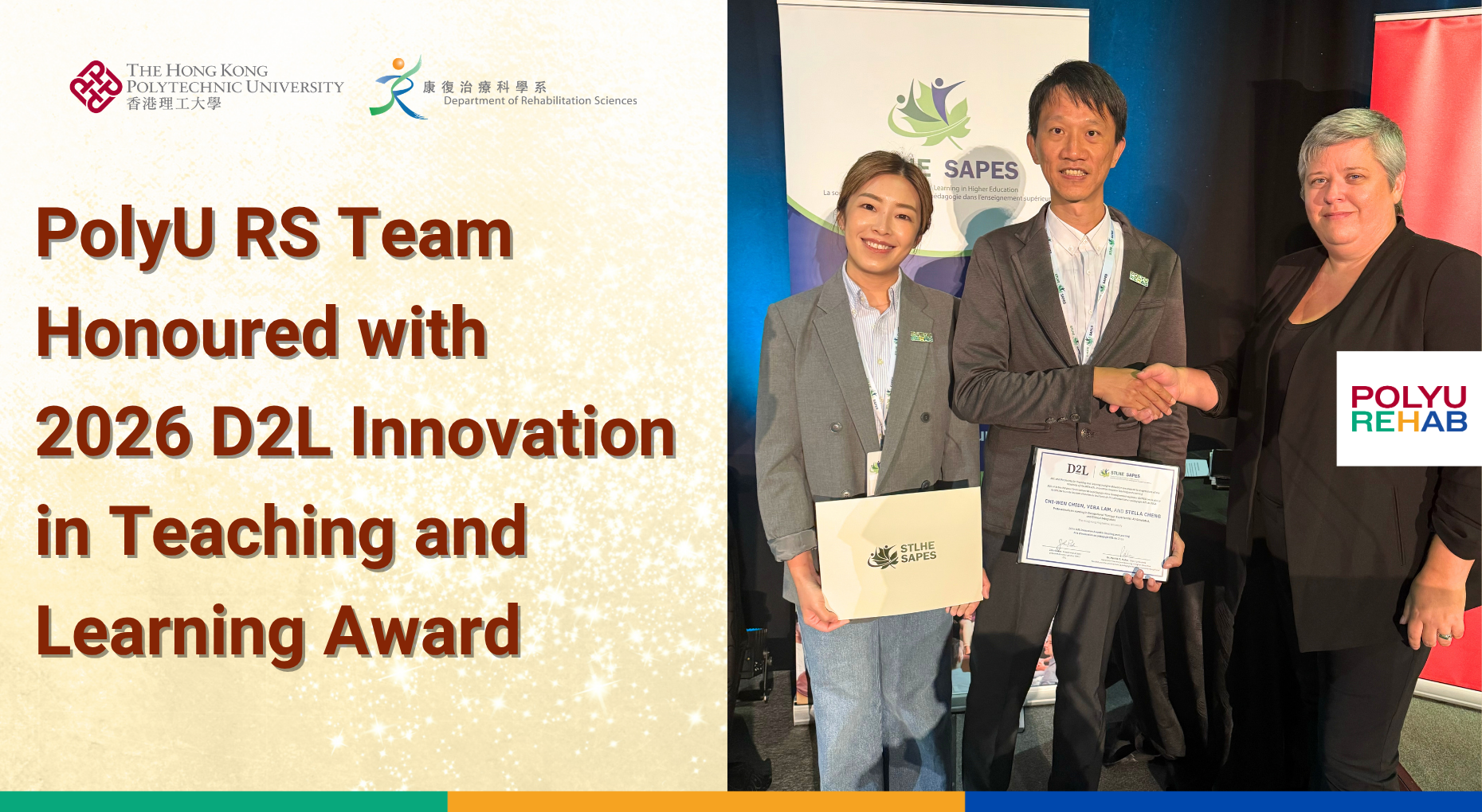 PolyU RS Team Honoured with 2026 D2L Innovation in Teaching and Learning Award