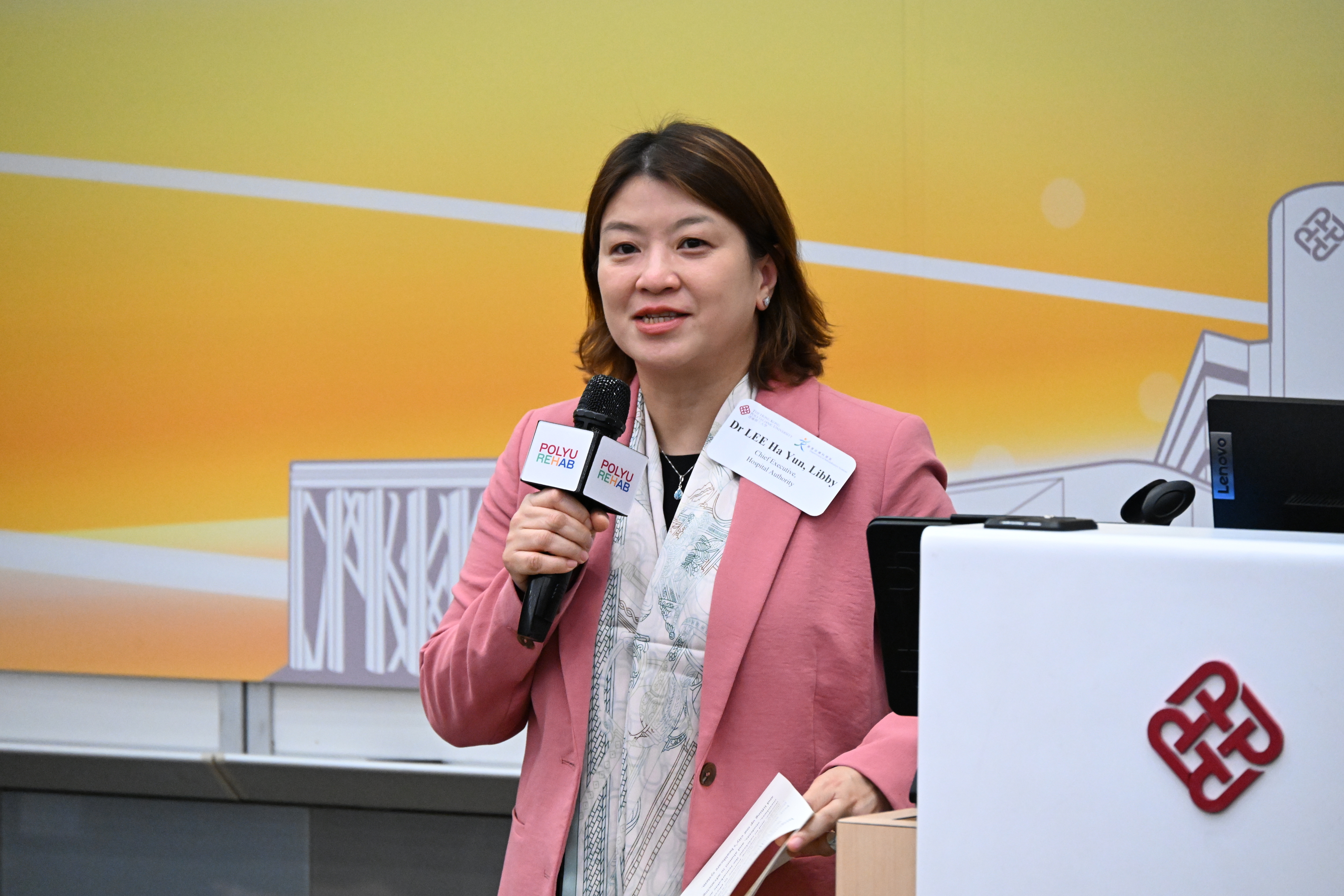 The ceremony was graced by Dr Libby Lee, Chief Executive of the Hospital Authority.
