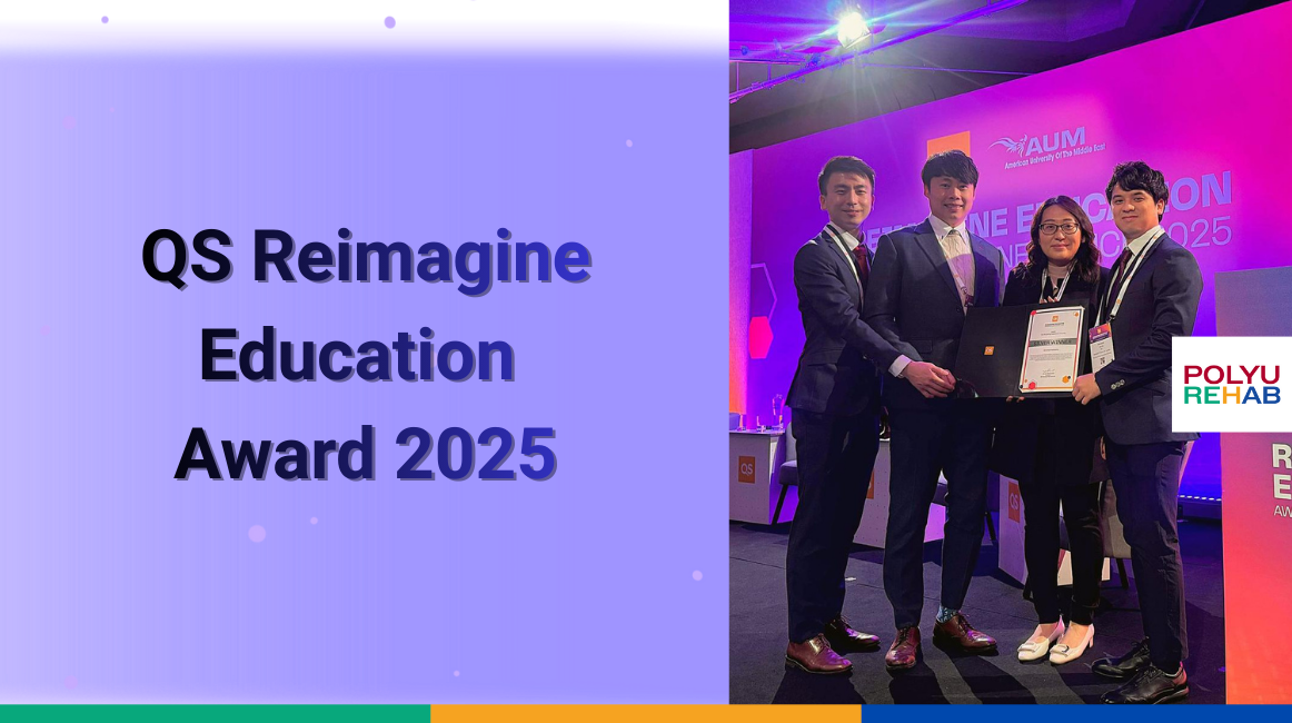 QS Reimagine Education Silver Award_website banner  - en_v2