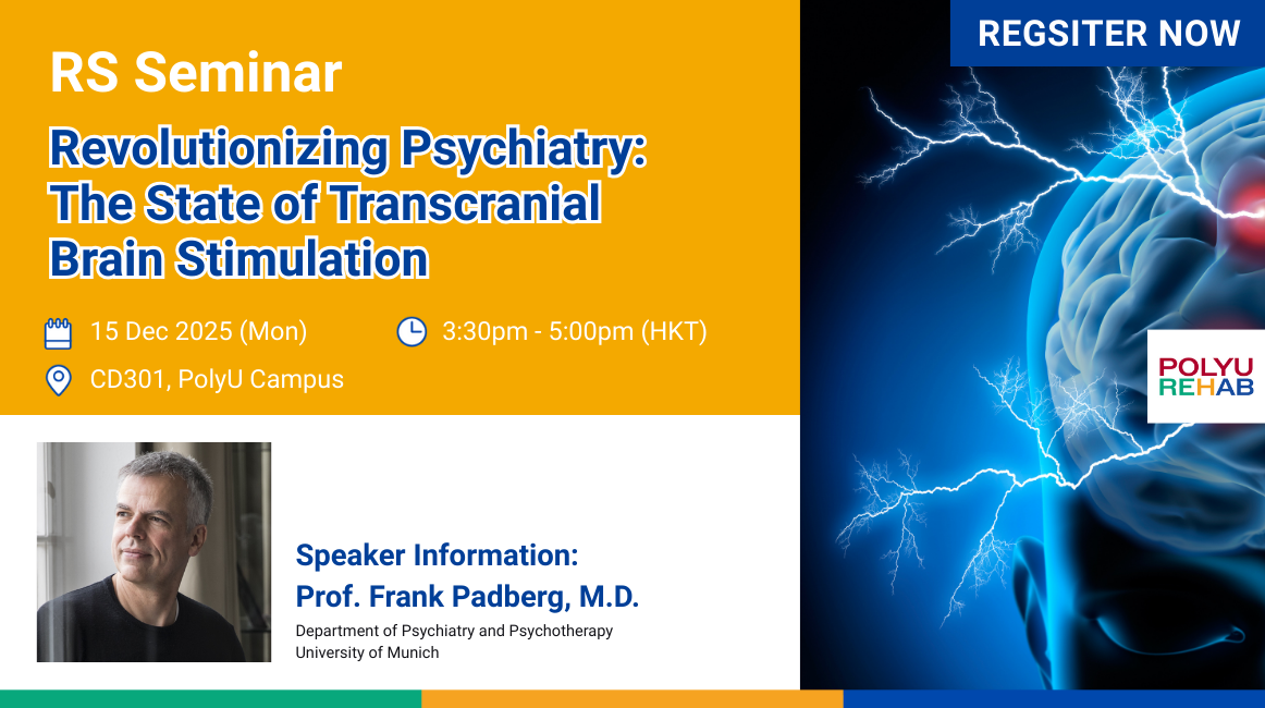 20251215 Prof Frank SeminarWebsite Thumbnail