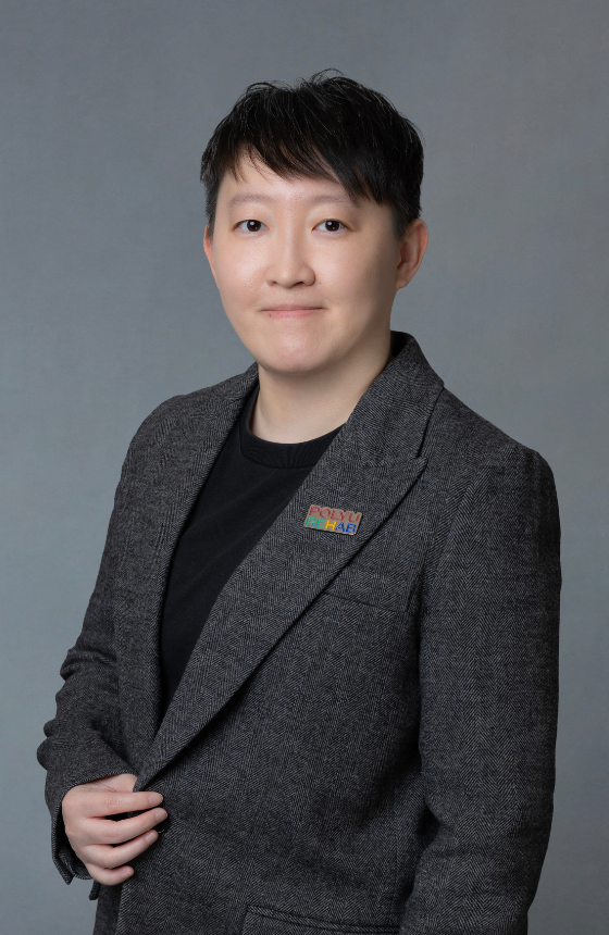 Prof. Annie LEONG