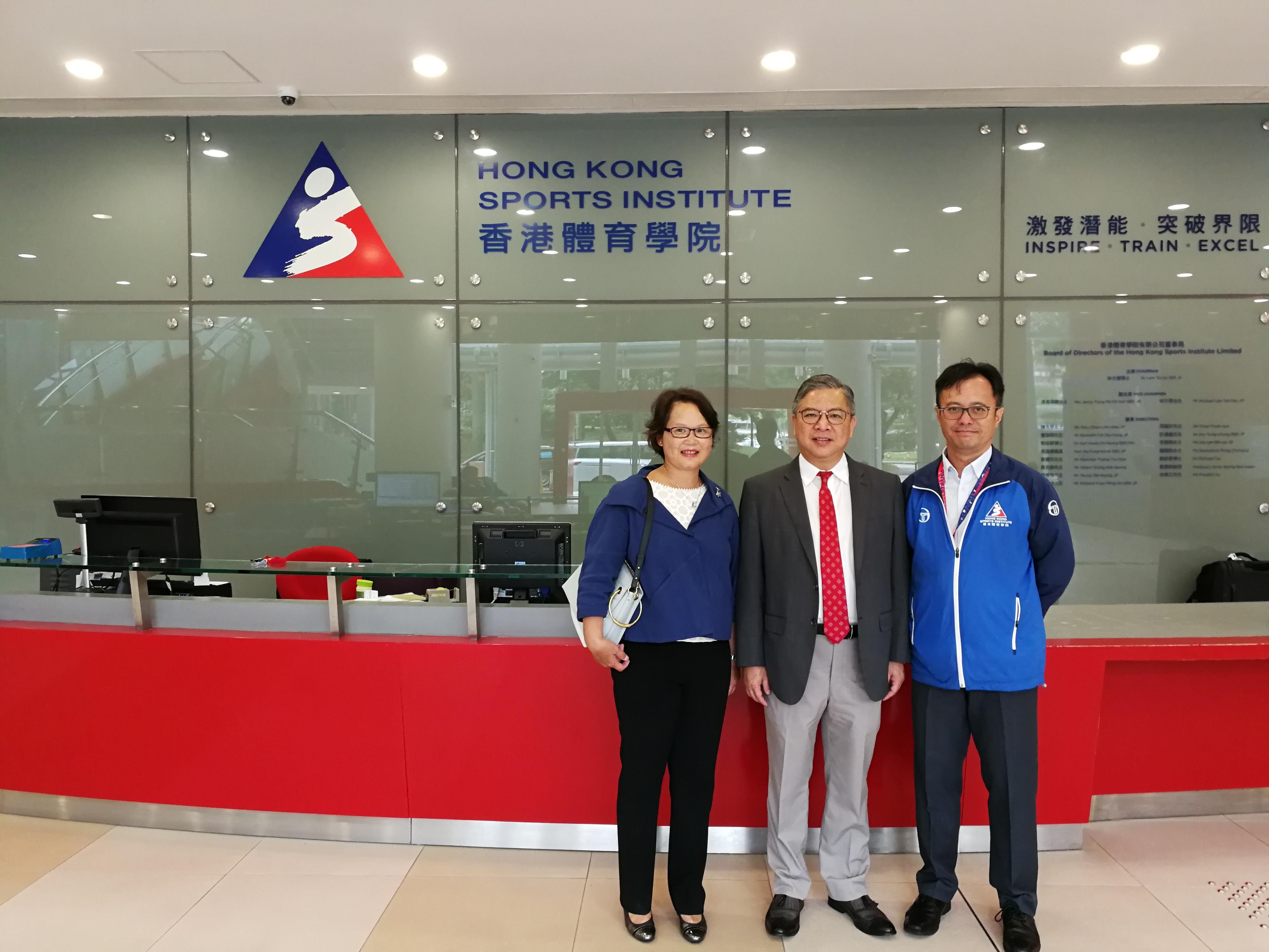 Visit to the Hong Kong Sports Institute | Department of Rehabilitation ...