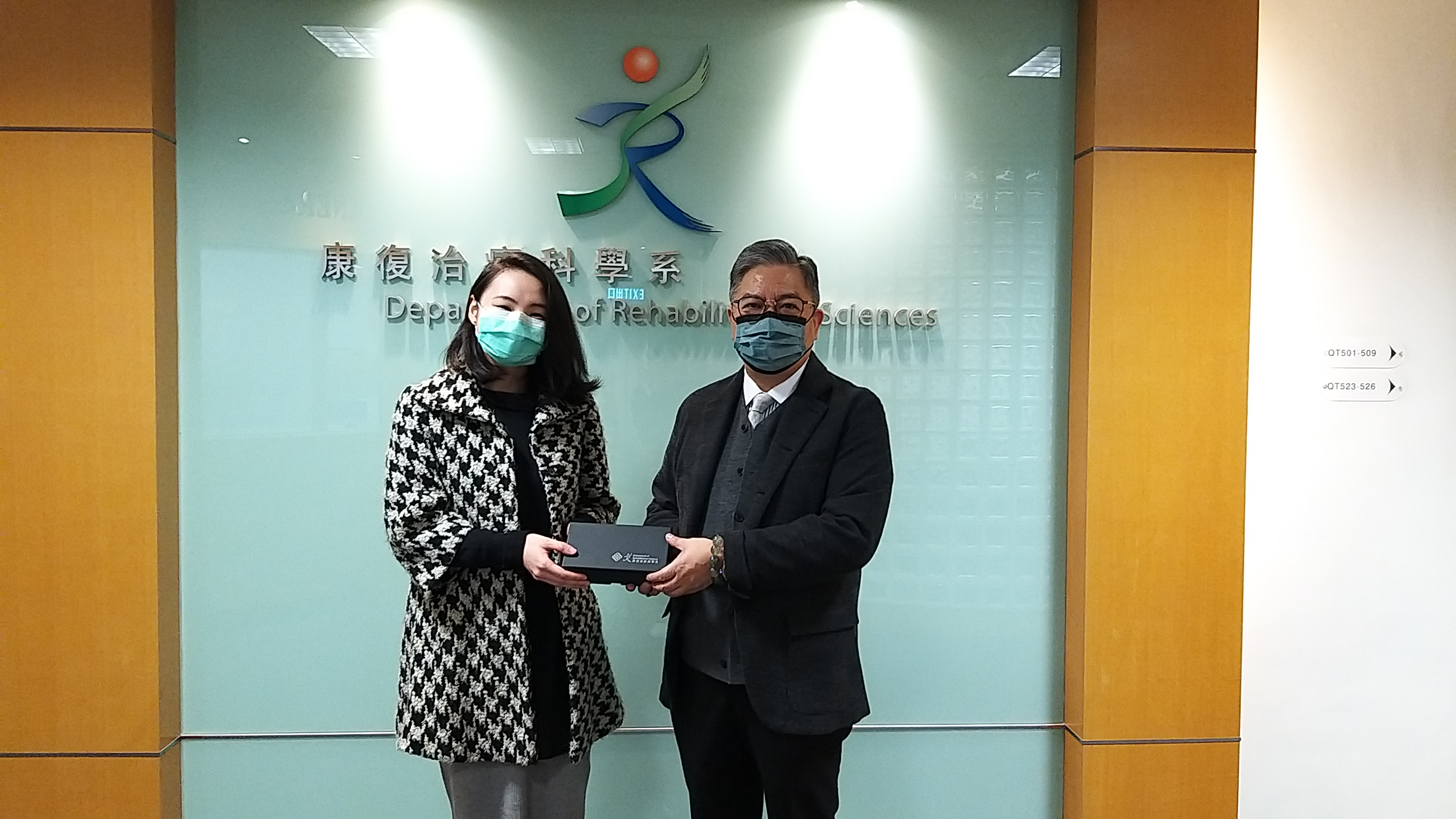 OT student received the Swire University Scholarship 2020/21