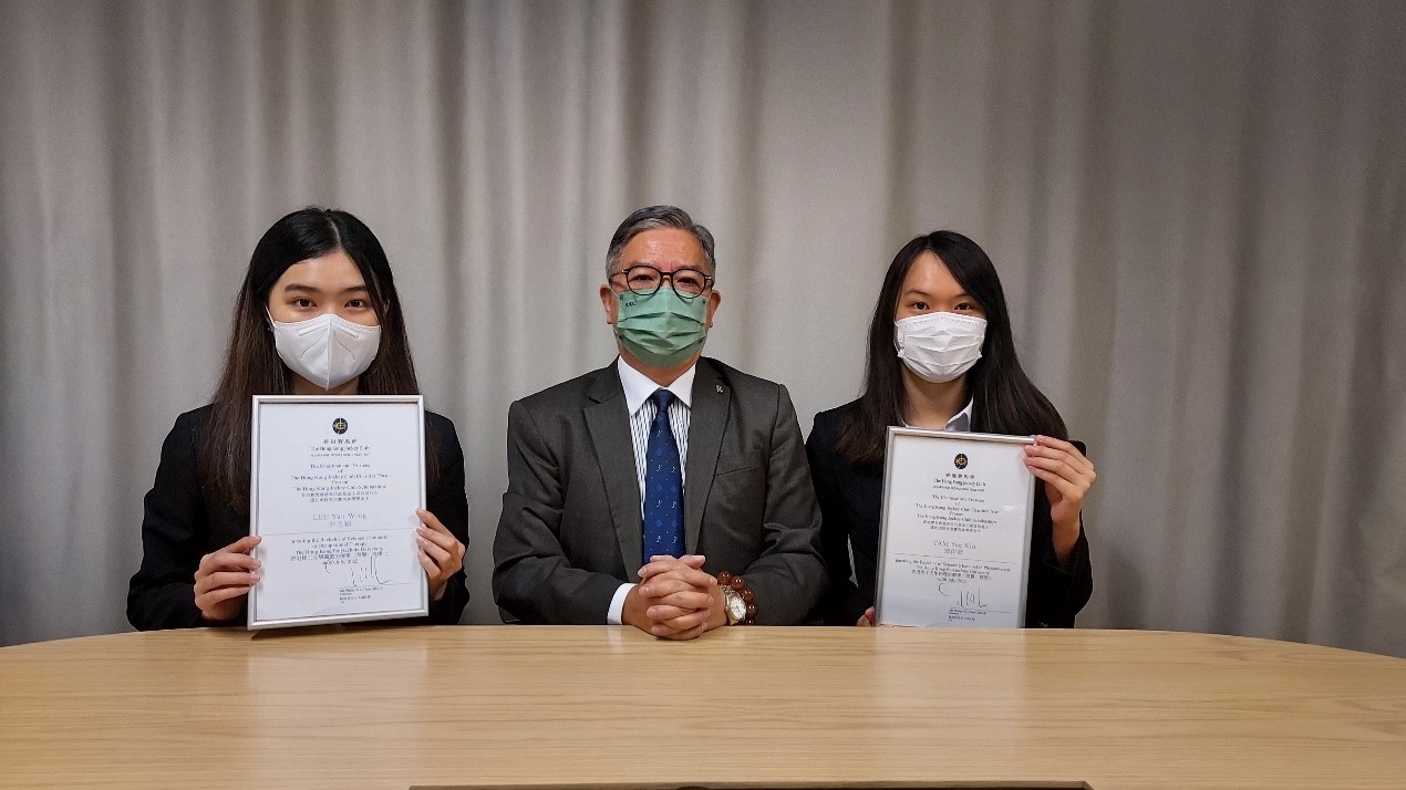 Two RS students won The Hong Kong Jockey Club Scholarships ...