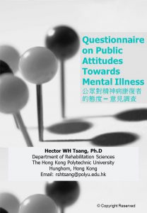 Questionnaire on Public Attitudes Towards Mental Illness
