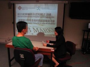 Interview Role Playing