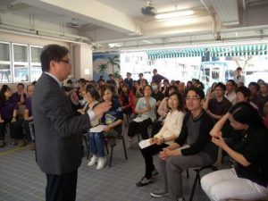 Acupressure Lecture