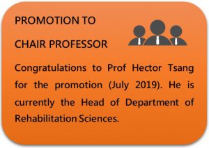 promotion-to-chair-professor