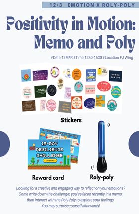 Group 2 Poster