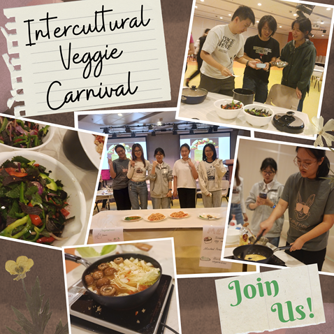 Intercultural Veggie Carnival