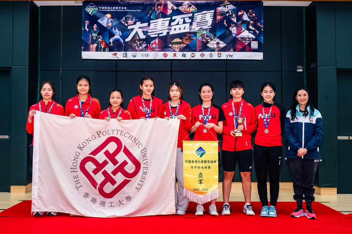 Badminton Womens Team resize