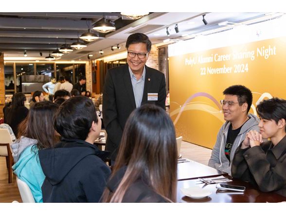 Alumni Career Sharing Night 2024_01