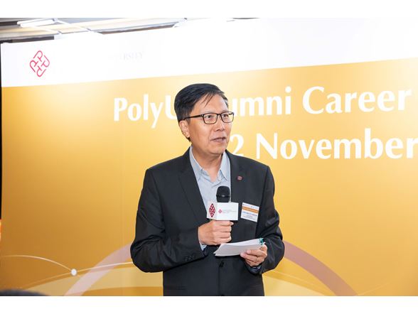 Alumni Career Sharing Night 2024_04