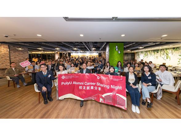 Alumni Career Sharing Night 2024_05