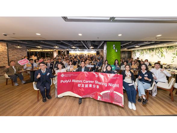 Alumni Career Sharing Night 2024_06