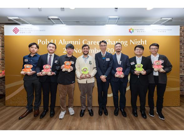 Alumni Career Sharing Night 2024_08