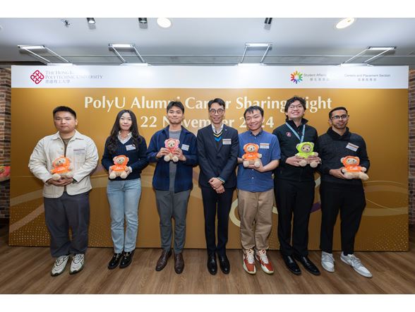 Alumni Career Sharing Night 2024_09