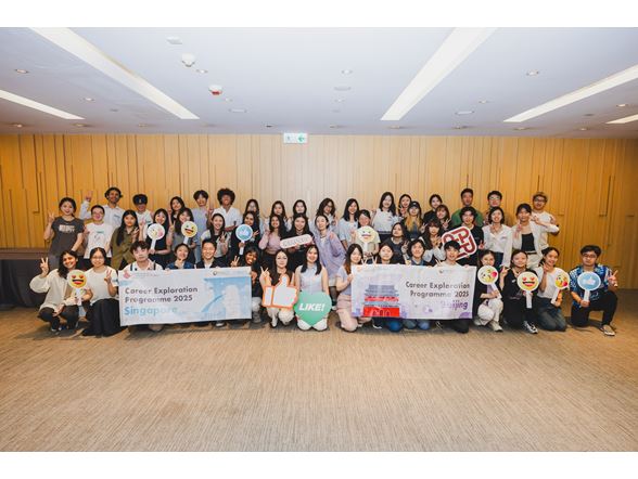 CareerExplorationProgramme_01