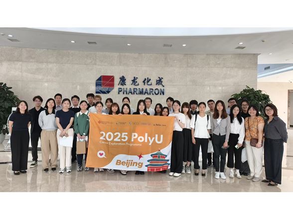 CareerExplorationProgramme_04