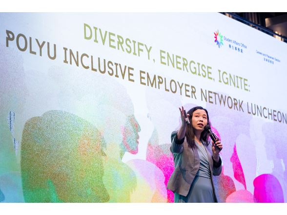 PolyU Inclusive Employer Network Luncheon_02