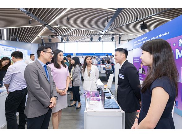 GovernmentCareerFair_02