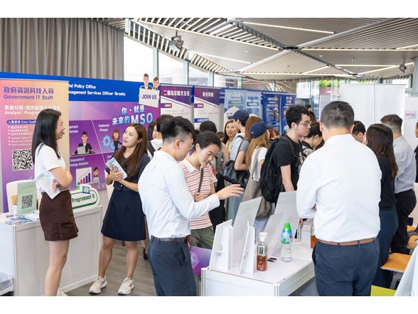 GovernmentCareerFair_07