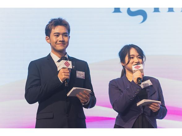 INSPIRE Mentorship Programme Annual Gathering 2024_01