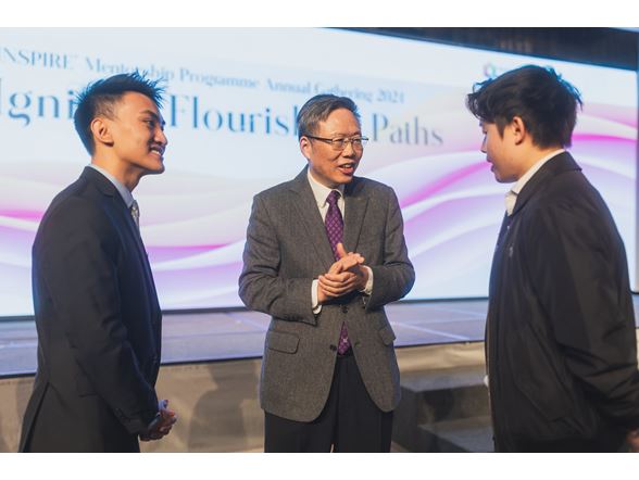 INSPIRE Mentorship Programme Annual Gathering 2024_02