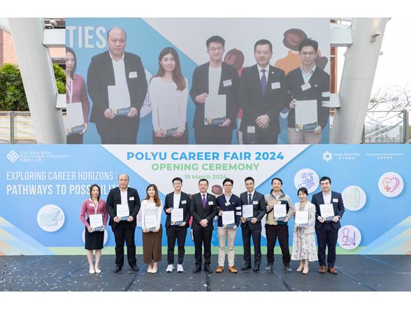PolyU Career Fair 2024_08