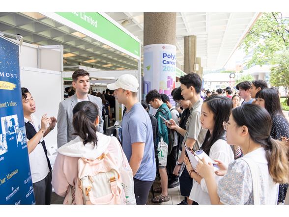 PolyU Career Fair 2024 Sept_02