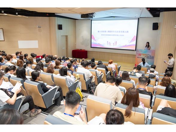 PolyU Career Fair 2024 Sept_03