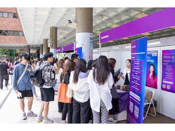 PolyU Career Fair 2024 Sept_05