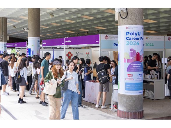 PolyU Career Fair 2024 Sept_09