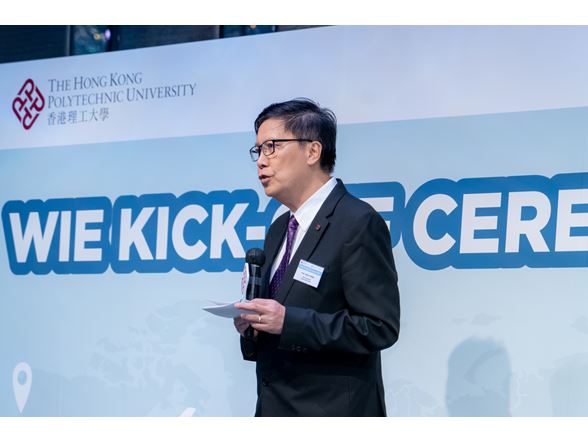 WIE Kickoff Ceremony03