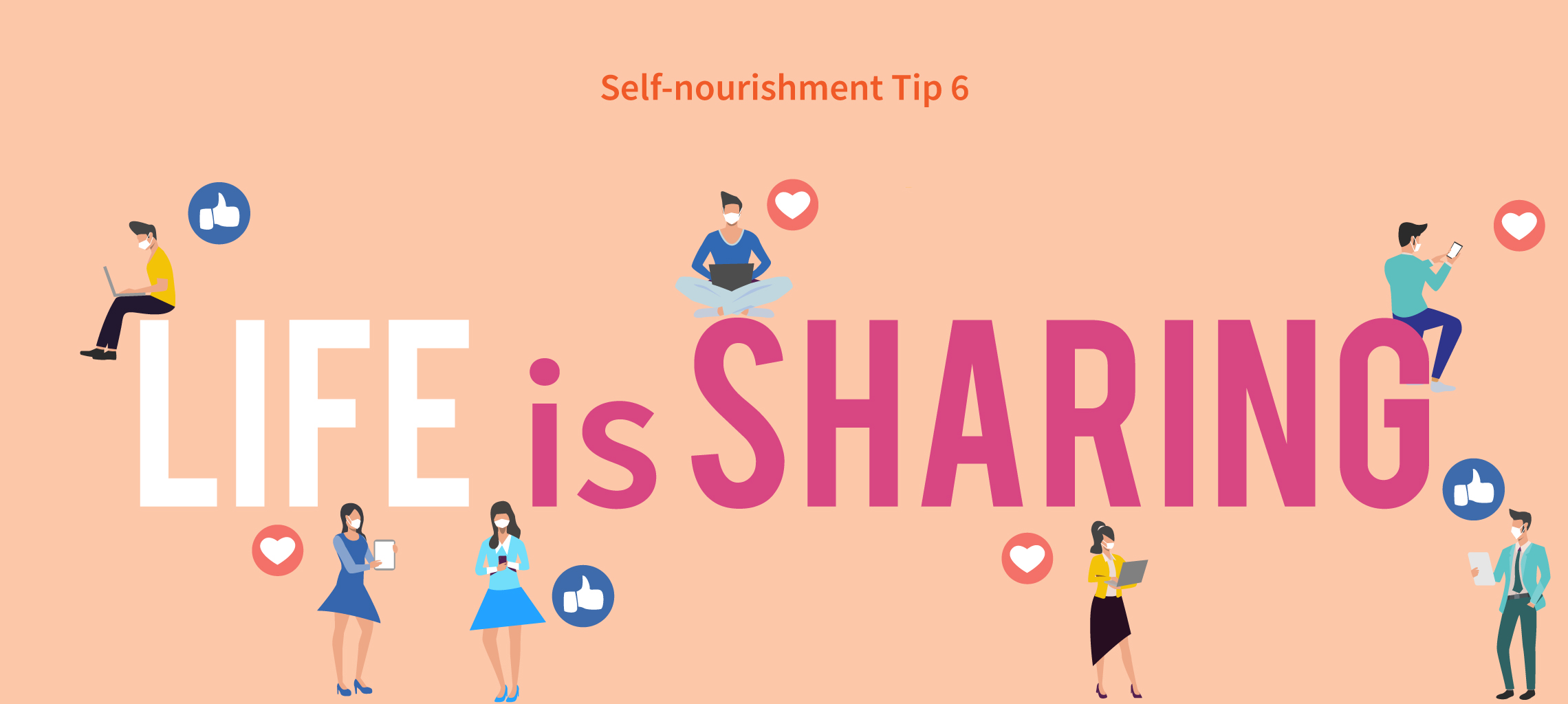 Tip06-LifeisSharing