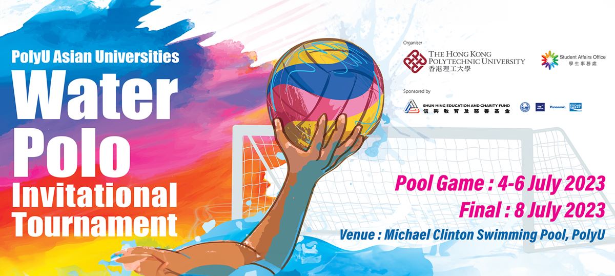 Waterpolo Tomepage Top Banner