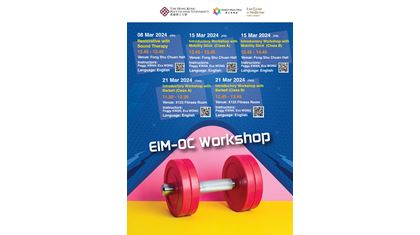 EIM-OC Mar 2024