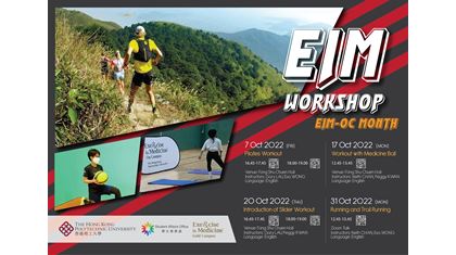EIMOCOct2022