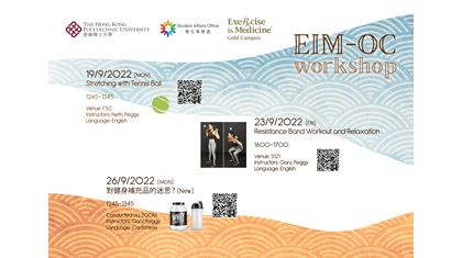 EIMOCSep2022