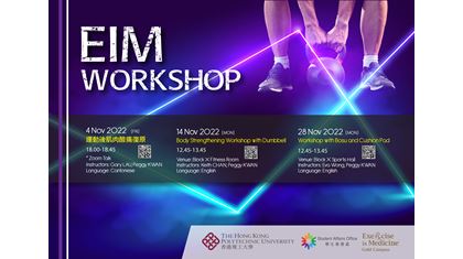 EIM Nov-01