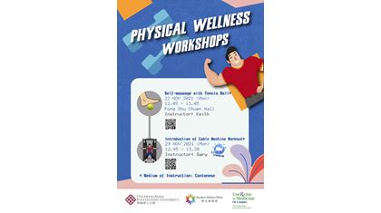 EIM_workshops_11_2021