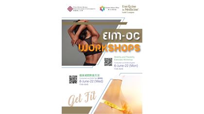 EIM_workshops_Jun22