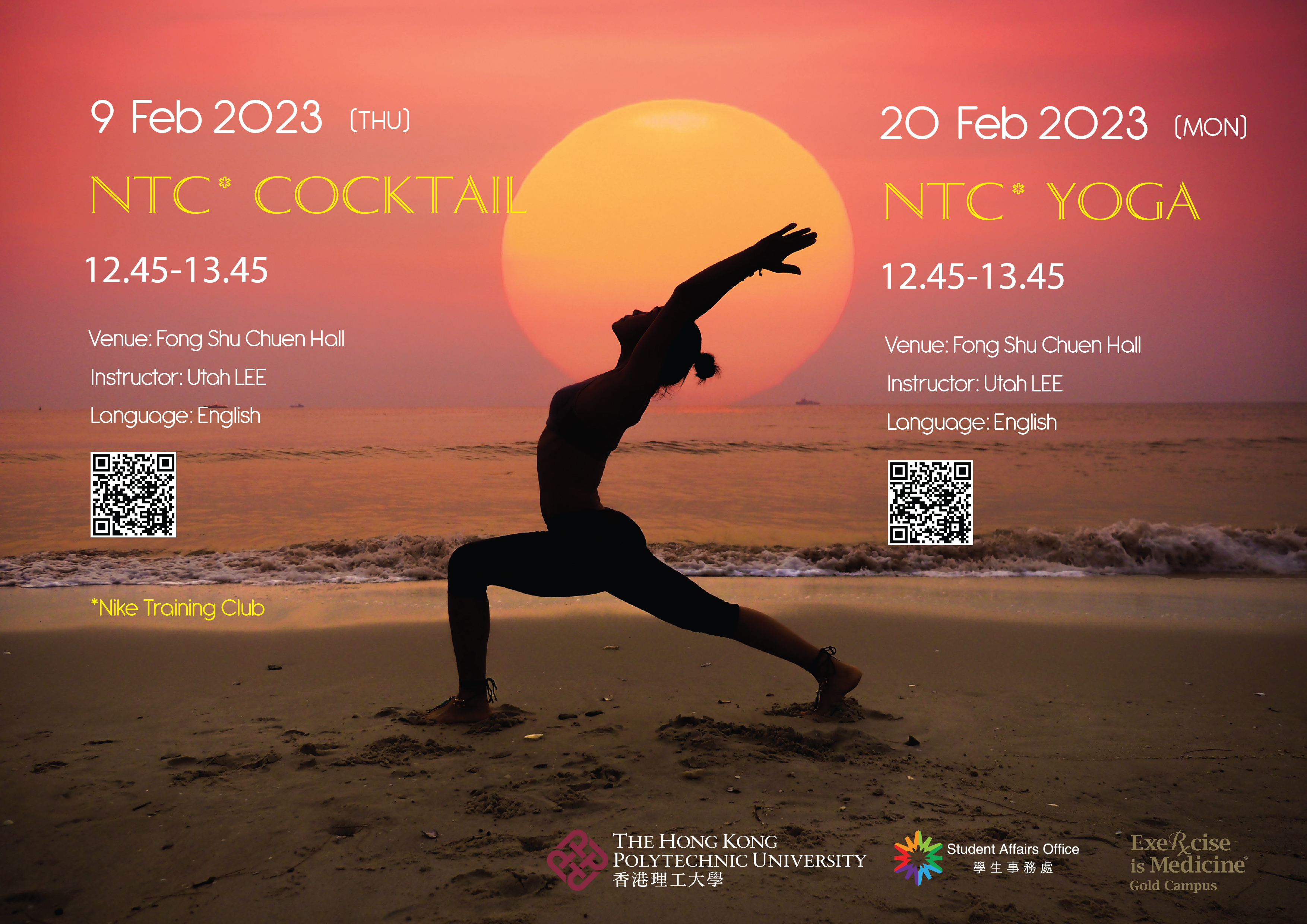 NTC Feb 23-01