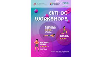 eim_workshop_2122