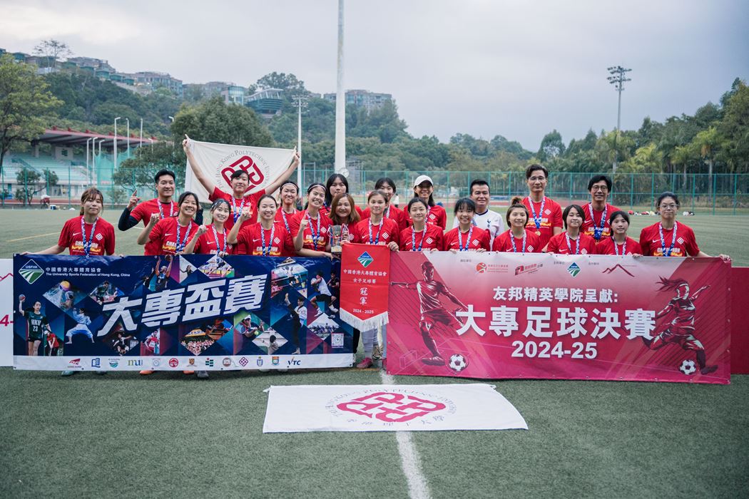 Women Soccer 2425_2