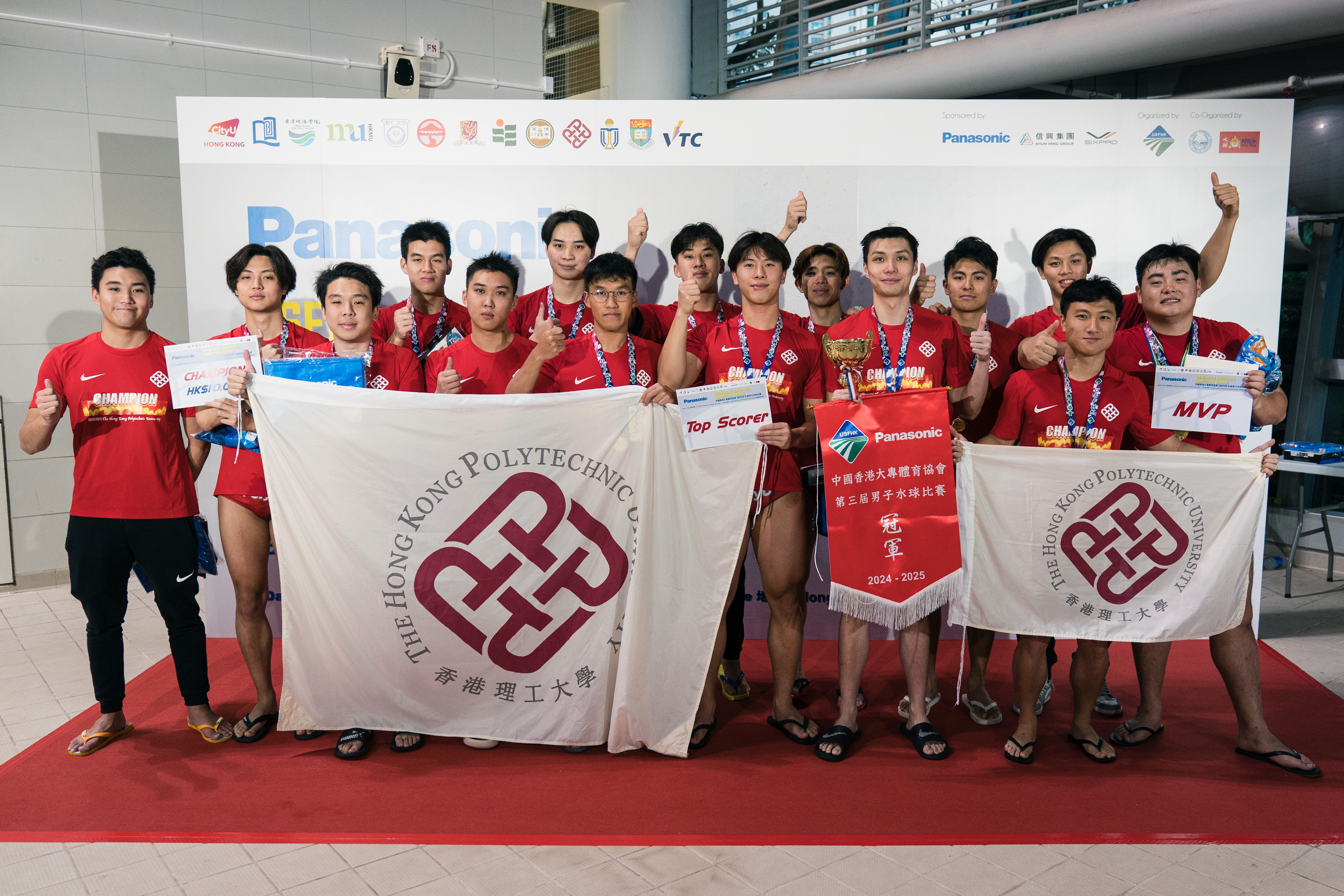 WPL_Team Photo 2425