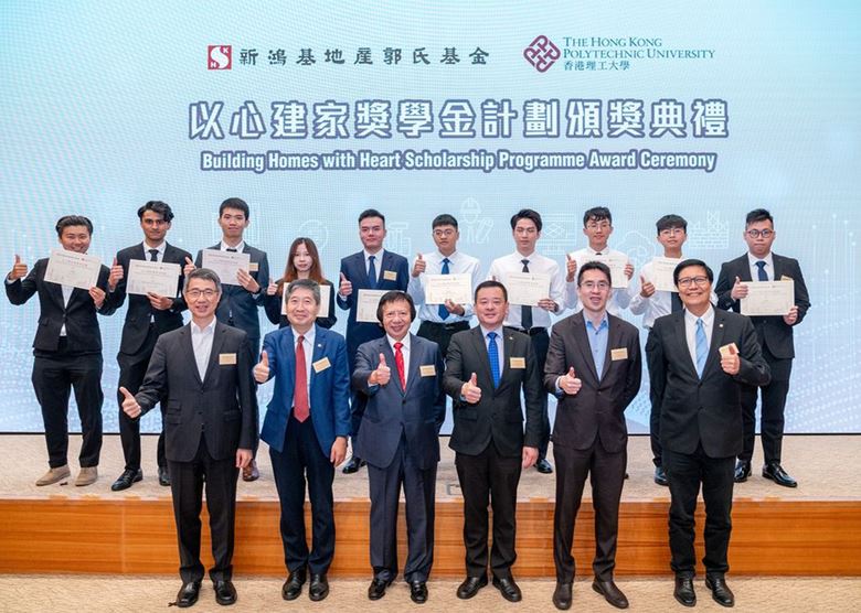 10 Polyu Students Thumbnail